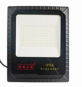 10W RGB+W+C LED Floodlight with 120-Degree Beam Angle, IP66 Waterproof AC
