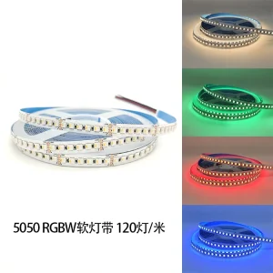 120-LED RGBW Four-in-One Low-Voltage Flexible LED Strip 5050 Full-Color DC 24V Smart Lighting CRI Dimmable