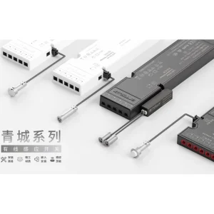 12V/24V LED Light Transformer with Touch, Hand-Wave, Human Body Sensing, and Remote Control