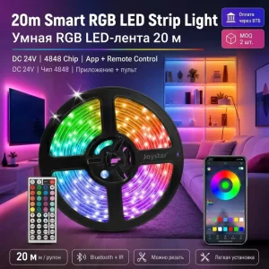 20m Smart RGB LED Strip Light App and Remote Control EU Plug 24V Cuttable Plastic 4848 Chip Home Decoration