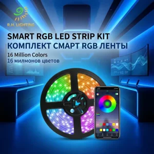 24V Smart RGB LED Strip Kit 4848 Chip 5M/Roll App Control DIY Color Modes