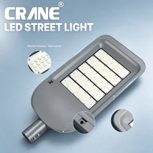250W Smart LED Street Light with 0-10V and DALI Options, IP65 Outdoor Road Light