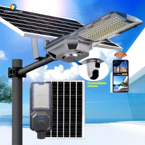 300W Smart Outdoor Solar Street Light ETD 900 All in One LED Lamp with Remote Control and Motion Sensor