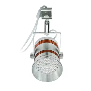 75W LED Aluminum Exhibition Spotlight, High Brightness, for Trade Shows, Art Galleries, and Museums