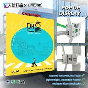 8×10 ft Foldable Portable Pop-Up Light Box with Dye-Sublimation Fabric Attachment for Exhibitions
