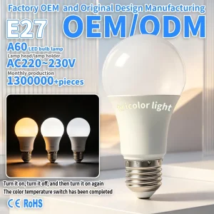 A60 E27 LED Bulb AC220-240V Three Color Temperatures Non-Dimmable PC Lampshade Aluminum Lamp Cup Ra80