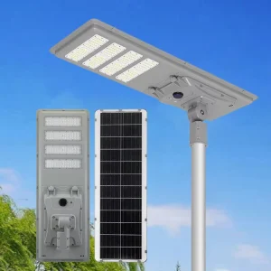 ABS Aluminum Outdoor Waterproof IP65 Smart 60W 80W 100W Integrated All One Monocrystalline Silicon Solar Led Street Light