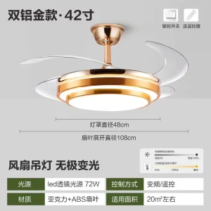 Acrylic LED Ceiling Fan Light with Frequency Conversion for Living or Dining Room