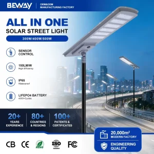Aluminum Light Control Outdoor IP65 Waterproof 300W 400W All-in-One Smart Solar Street Light