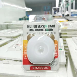 Creative Smart Human Body Sensor Light Household Led Lamp Bedroom Wardrobe Toilet Lamp Hallway Usb Charging Night Light