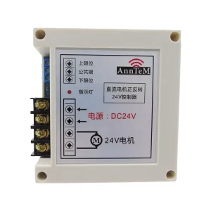 Electric Push Rod Linear Actuator Motor Wireless Remote Control Switch, DC12V/DC24V, 10A/20A/40A