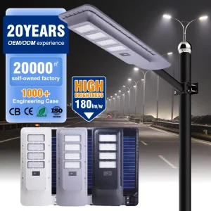 Energy-Saving PIR Sensor Outdoor IP65 Waterproof 100W 200W Integrated All-in-One Solar LED Street Light