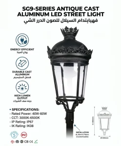 European Retro LED IP66 Waterproof Outdoor Garden Post Light Aluminum Alloy Decorative Lantern