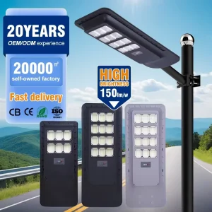 Factory Direct Outdoor LED All-in-One Solar Light, 100W 200W, Light Control Time Control Sensor Control