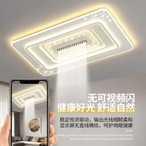 Full Spectrum Ceiling Spotlight Whole House Lighting Set
