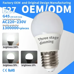 G45 LED Bulb E27 AC220-240V Three-Stage Dimming White Plastic Shade CRI 80