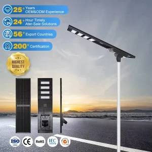 High Brightness Lithium Iron Phosphate Waterproof IP65 All-in-One Solar LED Street Light