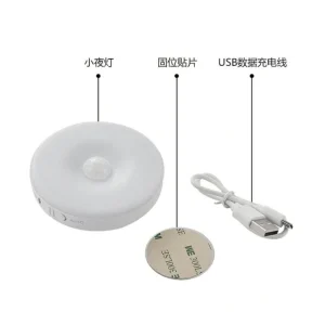 High Quality Night Light With Led Sensor Smart