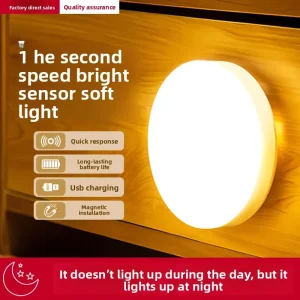 Human-Body Sensor Plug-Free Automatic Corridor Night Light, White/Yellow