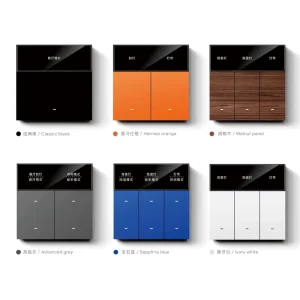 Integrated WiFi Zigbee Smart Wall Switch Panel Touch Screen Voice Automation Home Lighting Hub