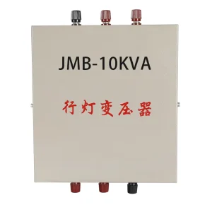 JMB Voltage Power Transformer 100VA 200VA 500VA 1000VA 2000VA 5000VA Single Phase Running Lighting Lamp Transformer