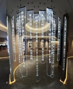LED Acrylic Light Guide Panel Exhibition Ring Light, Ceiling and Hanging Type