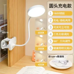 Living Room Touch Sensor Desk Bedside Simple Modern Light Usb Study Reading Led Table Lamp