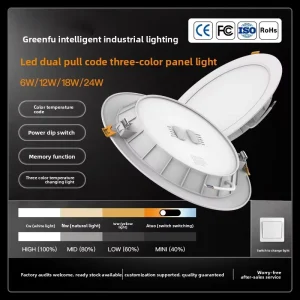 Low Price LED Three Color Dimming Panel Ceiling Light Recessed Led Downlight for Living Lighting