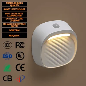 Magnetic Induction Minimalist Warm White LED Wall Lamp Automatic Multi Energy Saving Motion Sensor Wall Light for Bedroom
