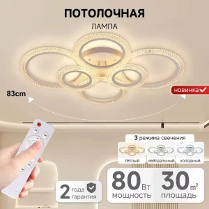 New Design Smart Ceiling Light Modern Simple Style Living Room Decoration Surface Mounted Round Smd Led Ceiling Lamp