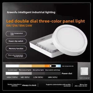 New LED Dual dip switch Tri color Dimmable Surface mounted 6W 12W 18W 24W Led Ceiling Panel Light for Hallways Corridors
