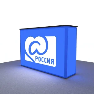 Portable Trade Show LED Backlit Exhibition Stand and Promotional Counter