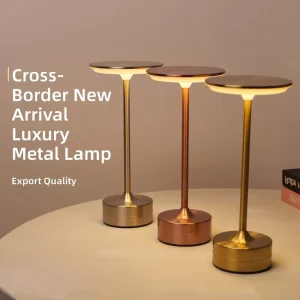 Rechargeable Table Lamp with UFO Shape Cordless Dimmable Battery Operated Metal Touch Control for Bar Restaurant Decor