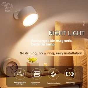 Rechargeable Wall Lamp Bedroom Bedside Dormitory Magnetic Reading Eye Protection Remote Control LED Night Light Model