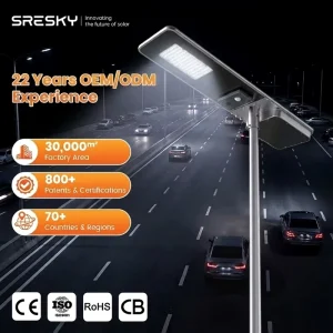 SRESKY Solar Street Light All in One LED Waterproof Outdoor Road Lighting High Efficiency Integrated Lamp for Public Projects