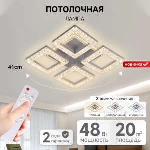 Simple Modern Round Dimmable Surface-Mounted LED Ceiling Light with Remote Control