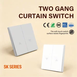 Sleek EU Home Wall Curtain Switch 2 Gang Soft Touch CE Certified Safe Durable Certain Switches