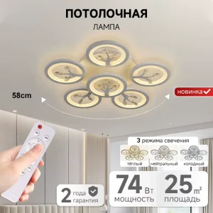 Square Slim Surface-Mounted LED Ceiling Light for Living Room or Bedroom