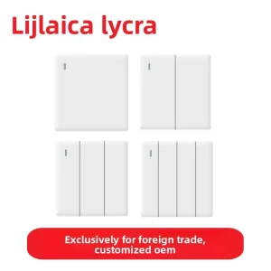 Touch Wall Switch and Socket, 250V, British Standard