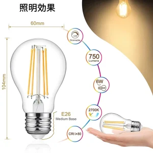 WORBEST Light Bulb A60 2W 4W 6W 8W Aluminum Parts Led Bulb Raw Material for Assembly E26 PSE Listed for Bedroom Home Office