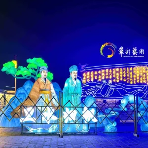 Waterproof Outdoor 3D Lighting Sculpture Colorful Lanterns for Festivals Exhibitions and Parks